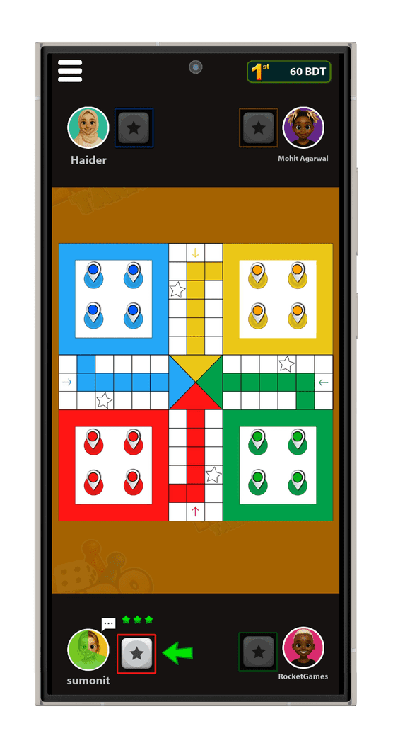 Screen 2